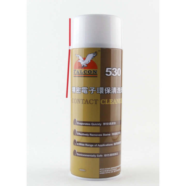 SPRAY FALCON PARA LIMPIEZA DE CIRCUITOS Y PARTES INTERNAS / 550ML