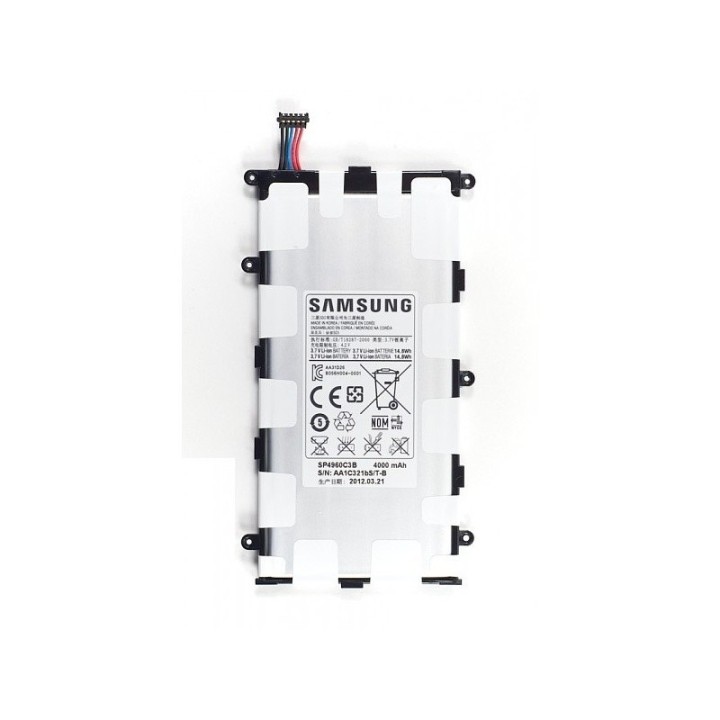 Bateria SP4960C3B Samsung Galaxy Tab 2 7.0 P3100 P3110