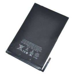 Bateria Para  iPad Mini A1432 / A1454 / A1455