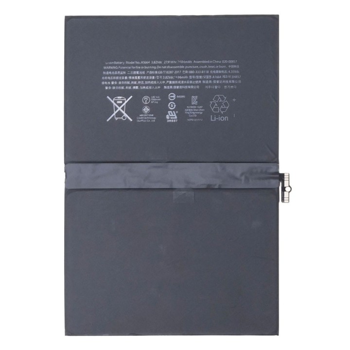 Batería Para  iPad Pro 9.7  A1673/ A1674/ A1675