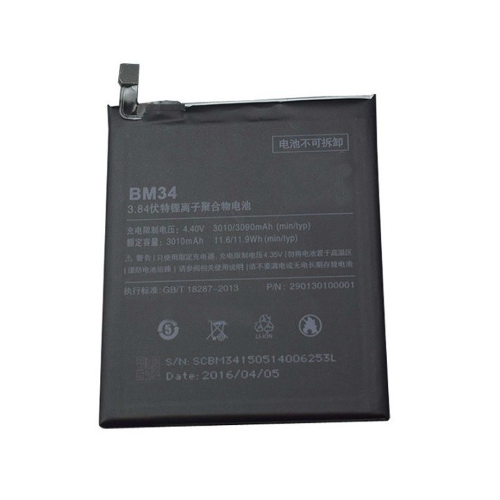 BATERIA BM34 PARA XIAOMI MI NOTE PRO