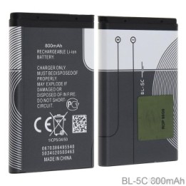 Bateria Para NOKIA BL-5C
