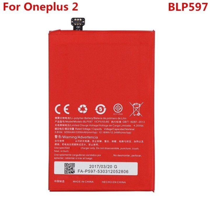 Bateria BLP597 Para One plus 2 / One Plus 2 / 1+2
