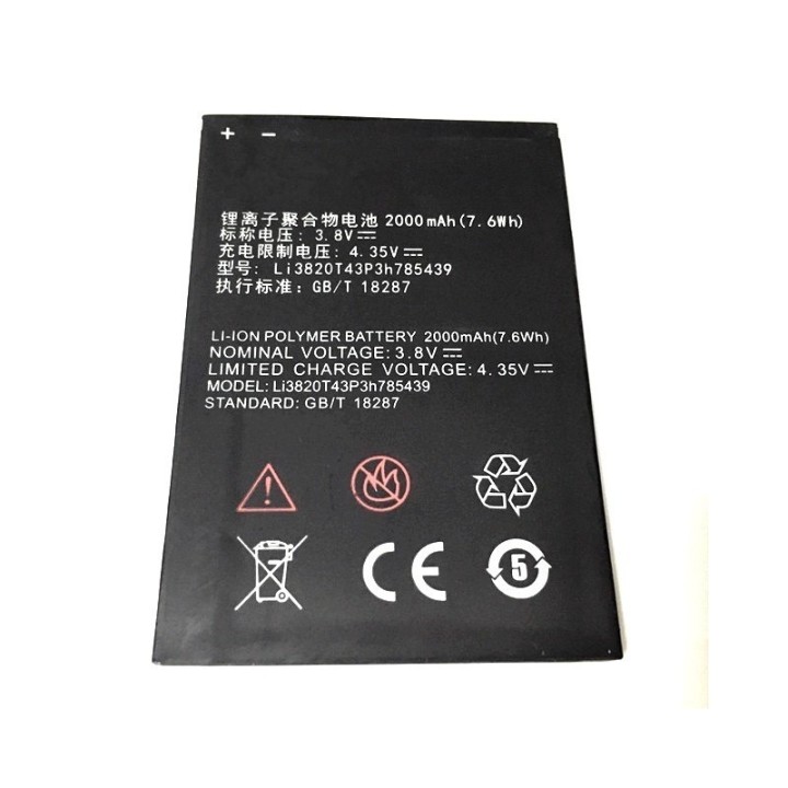 Bateria ZTE Blade L3 Li3820T43P3h785439