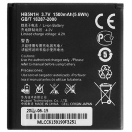 Bateria HB5N1H Para Huawei Ascend C8812 / Ascend G300 / G330 / G302D / Y220 / Y310 / Y330
