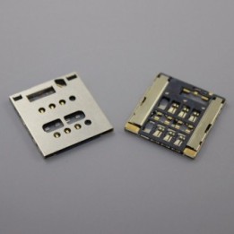 Lector Sim Lt28i