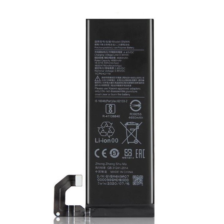 BATERIA BM4M PARA XIAMI MI 10 PRO