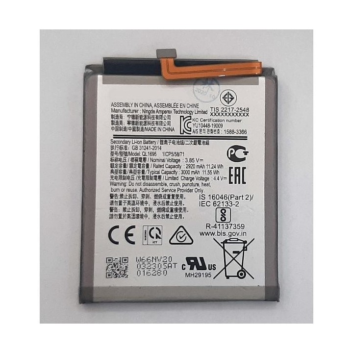 Bateria QL1695 Para Samsung Galaxy A01 / A015 De 3000mAh / 1ICP5/58/71