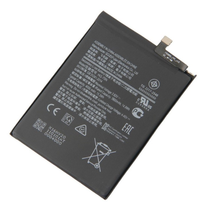 N291 Bateria HQ-70N Para Samsung Galaxy A11 / A115