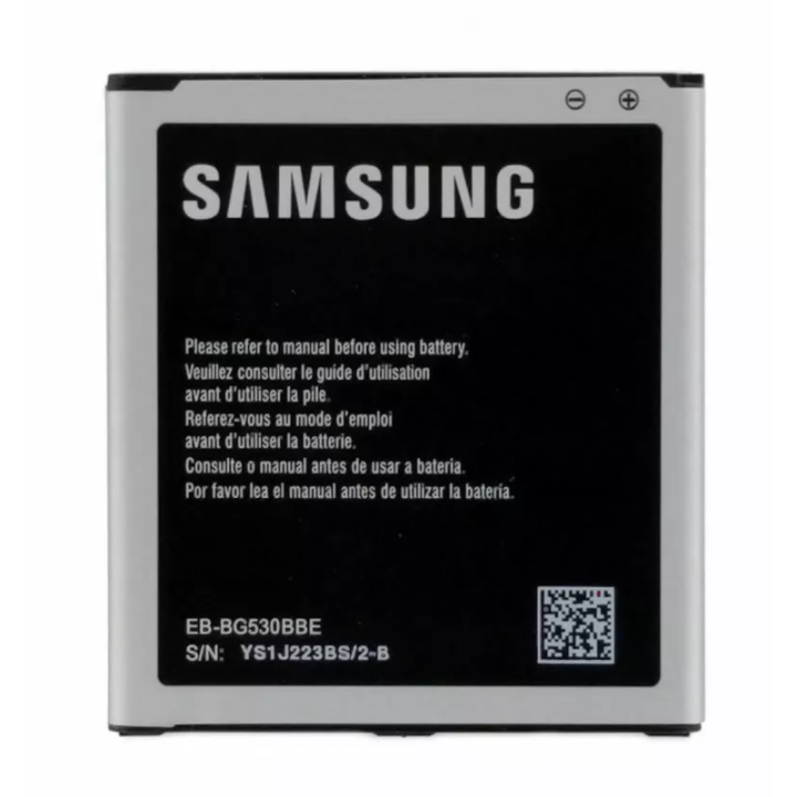 Bateria Samsung A2 Core A260 A260F A260D A260S