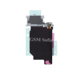 Flex antena con carga inalámbrica para Samsung Galaxy S20 Plus G985F