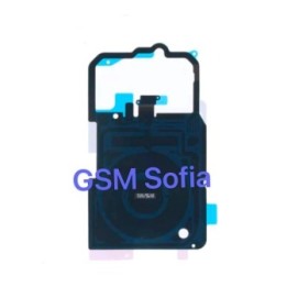 Flex antena NFC / carga inalámbrica para Samsung Galaxy Note 8 N950F