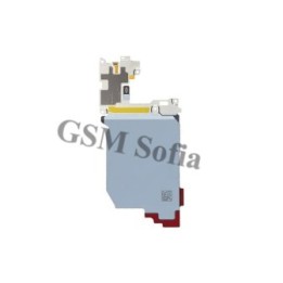 Antena NFC para Samsung Galaxy S21 Ultra / G998