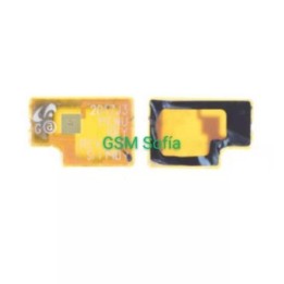 Flex tecla de menú para Samsung Galaxy J3 2017 / j330