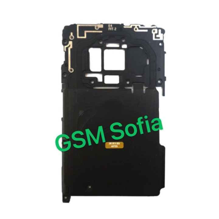 Antena NFC para Samsung Galaxy S8/ G950F