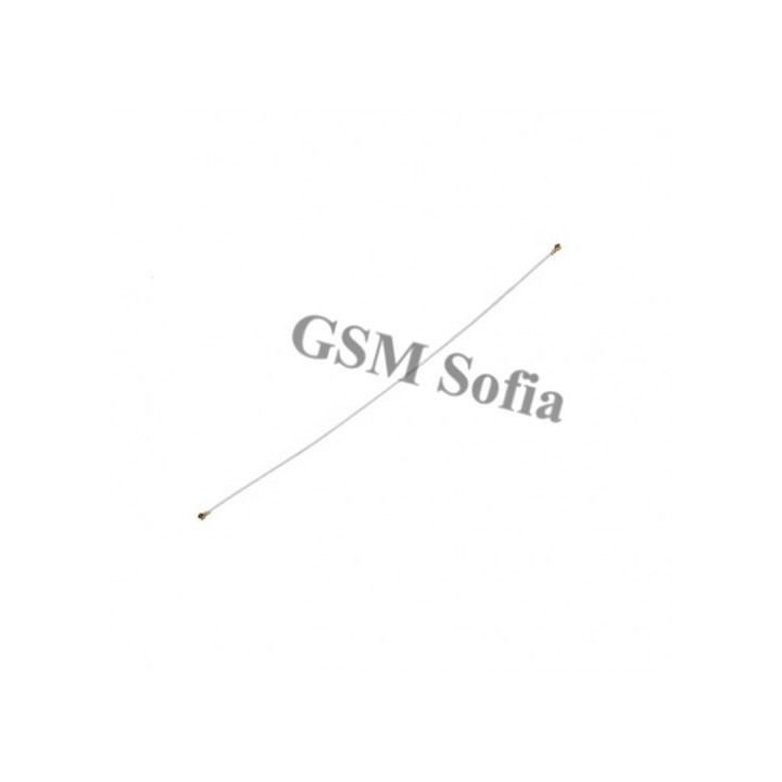 Antena coaxial para Samsung Galaxy A71/A715