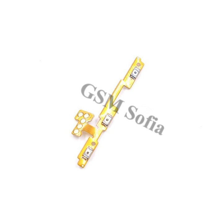 Flex power y volumen para samsung Galaxy A51 5G A516