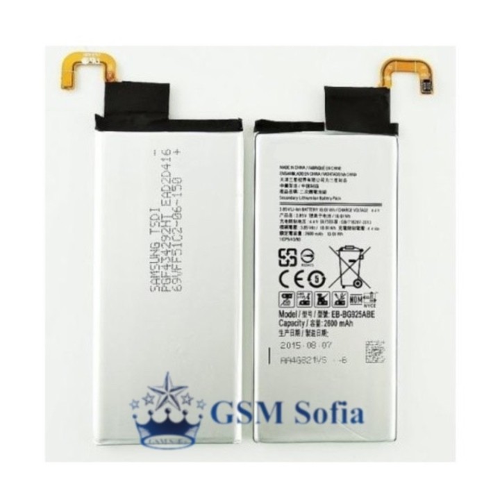 Bateria Nueva EB-BG925ABE Para Samsung Galaxy S6 Edge