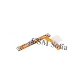 Flex power para  Samsung Galaxy J7 prime / G610