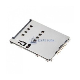 Lector Sim Para Samsung Galaxy Tab 2 P5100