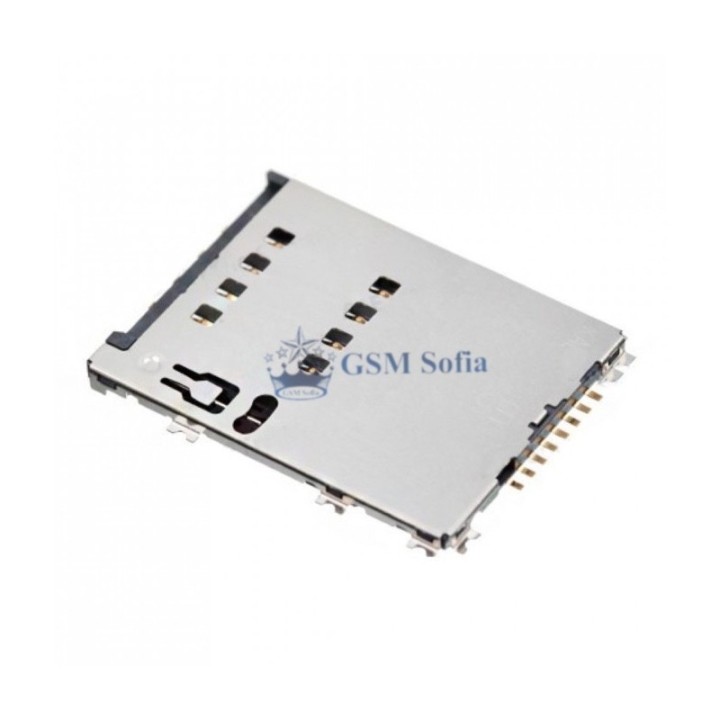 Lector Sim Para Samsung Galaxy Tab 2 P5100