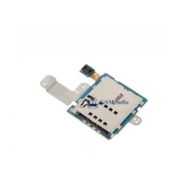 LECTOR DE TARJETA SIM PARA SAMSUNG GALAXY TAB 10.1 P7500