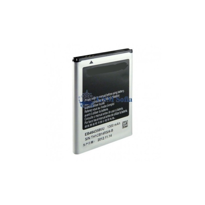 Batería EB-BG130ABE EB-BG130BBE Samsung Galaxy Young 2 G130
