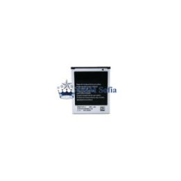 Batería EB425161LU / EB-F1M7FLU / GH43-03795A Para SAMSUNG GALAXY I8190 / I8200 / I8160 / S7562