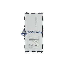 Bateria T8220E / T8220K Para SAMSUNG GALAXY NOTE 10.1 / P600 / P601 / P605 / T520