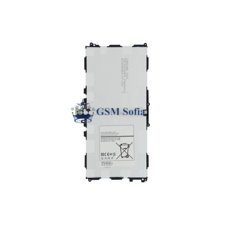 Bateria T8220E / T8220K Para SAMSUNG GALAXY NOTE 10.1 / P600 / P601 / P605 / T520