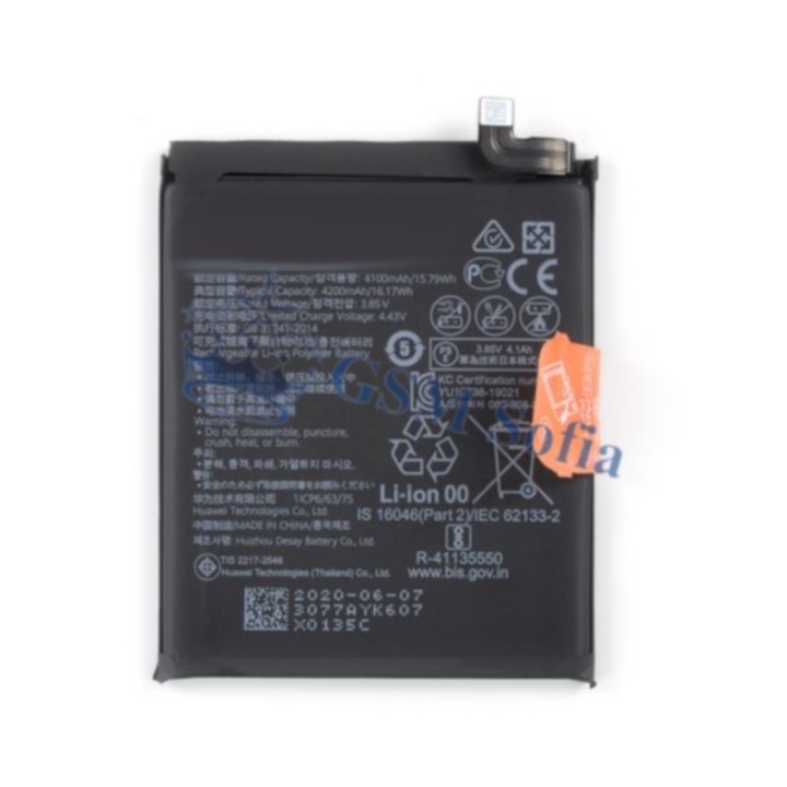 Batería para Huawei p40 pro
