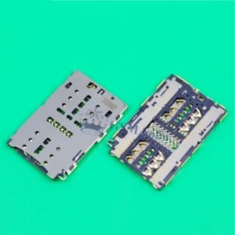 Lector de sim para Huawei p20