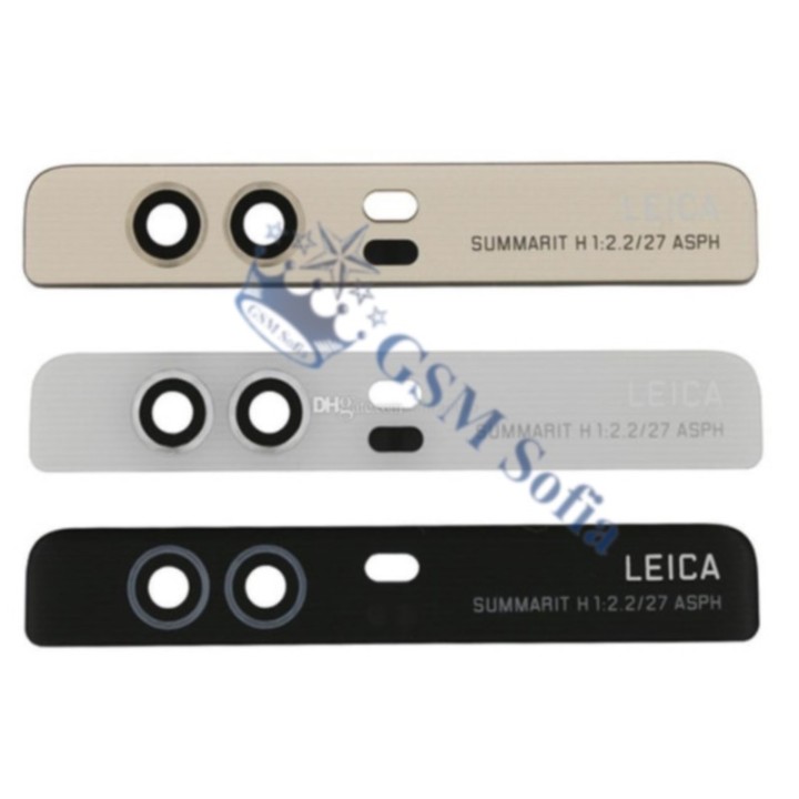 Embellecedor para Huawei p9/ p9 plus