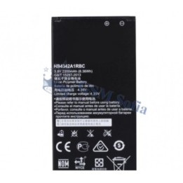 Bateria HB4342A1RBC Para Huawei Y5 II / Honor 4A / Huawei Y6 4G / Huawei Y6 II Compact LYO-L21 / Honor 5A