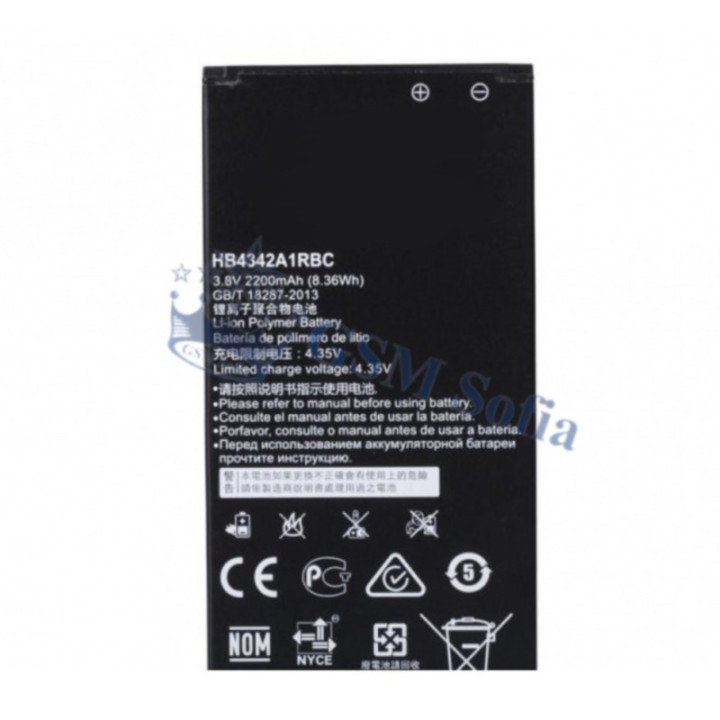 Bateria HB4342A1RBC Para Huawei Y5 II / Honor 4A / Huawei Y6 4G / Huawei Y6 II Compact LYO-L21 / Honor 5A