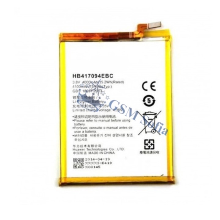 Bateria HB417094EBC Para Huawei Ascend Mate 7