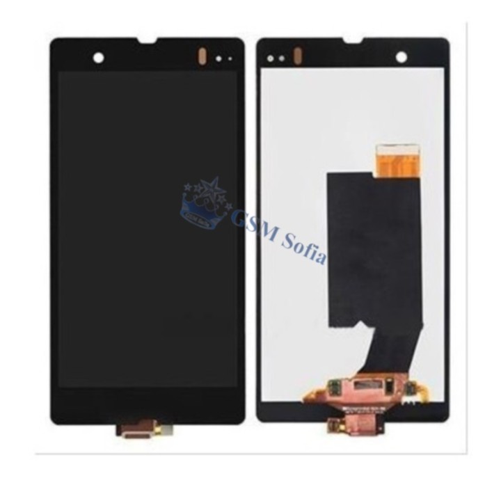 Pantalla completa original sin marco para Sony z