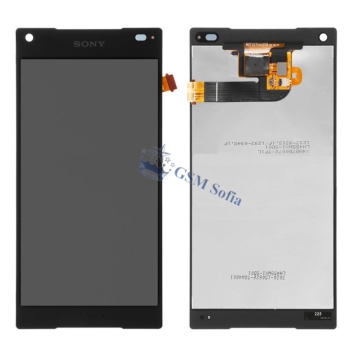 Pantalla completa original sin marco para Sony z5