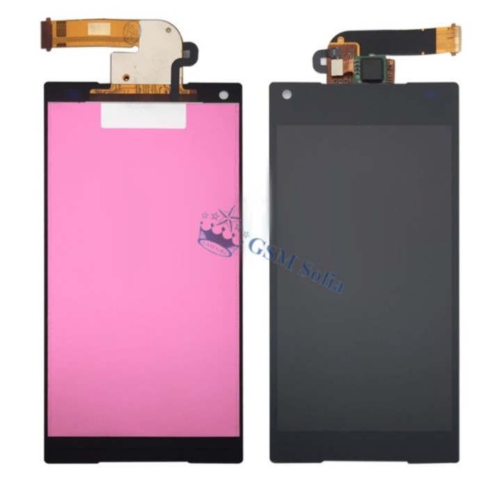 Pantalla completa original sin marco para Sony Z5 mini