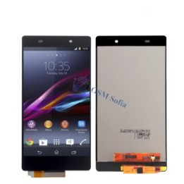 Pantalla completo sin marco para Sony Z2
