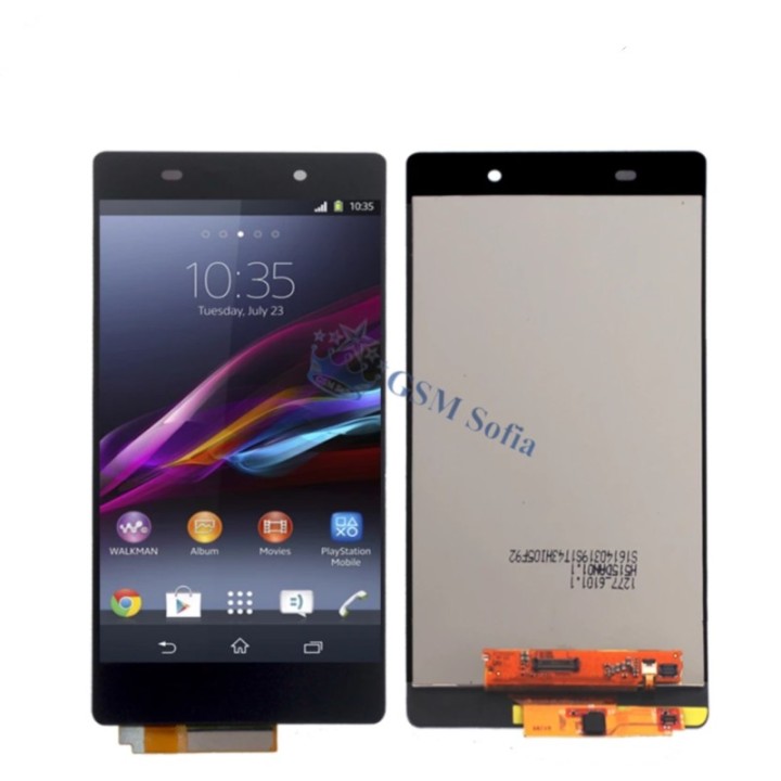 Pantalla completo sin marco para Sony Z2