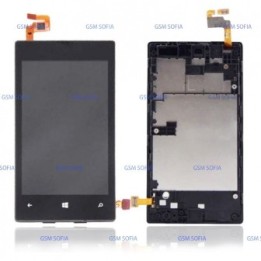 Pantalla completo sin marco para Nokia Lumia N520