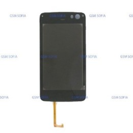 Pantalla completo sin marco para NOKIA N900