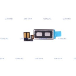 vibrador para Xiaomi Mi 8