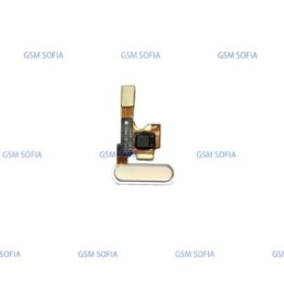 flex botín home para Xiaomi Mi 5
