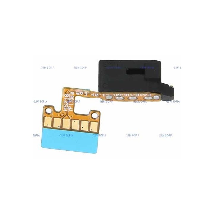 FLEX DE JACK AUDIO PARA LG K8 2017