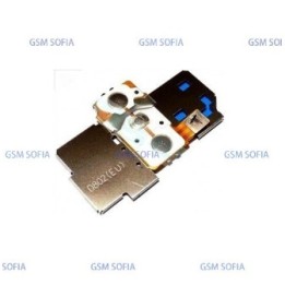 flex de botones traseros para LG Optimus G2