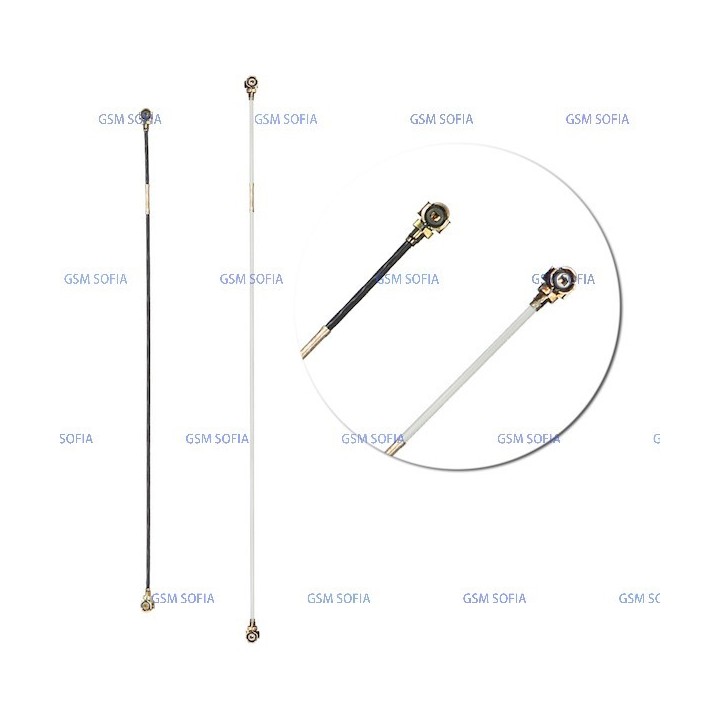 Cable antena coaxial para LG Optimus G2