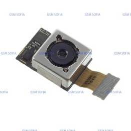Camara trasera para LG G4