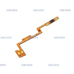 flex power PARA LG x power / k220